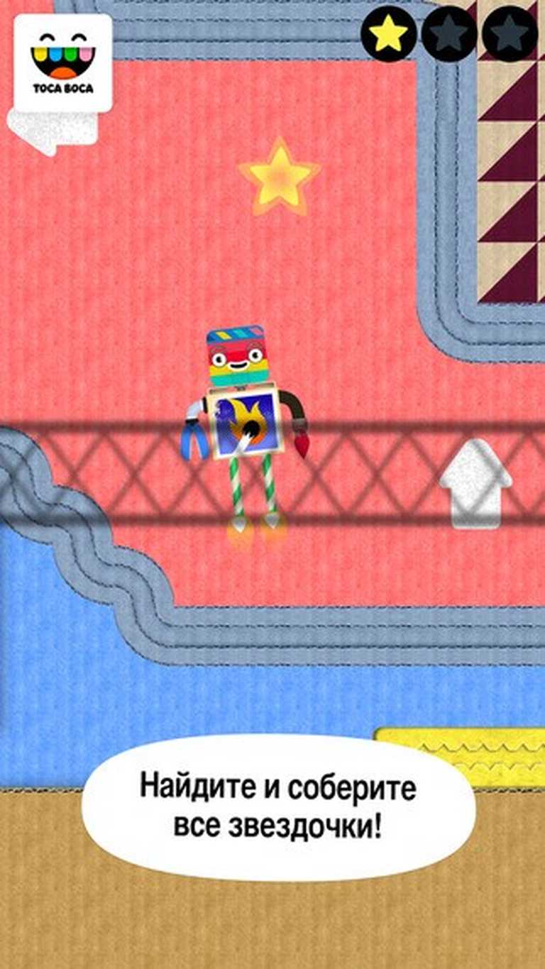 Toca Robot Lab